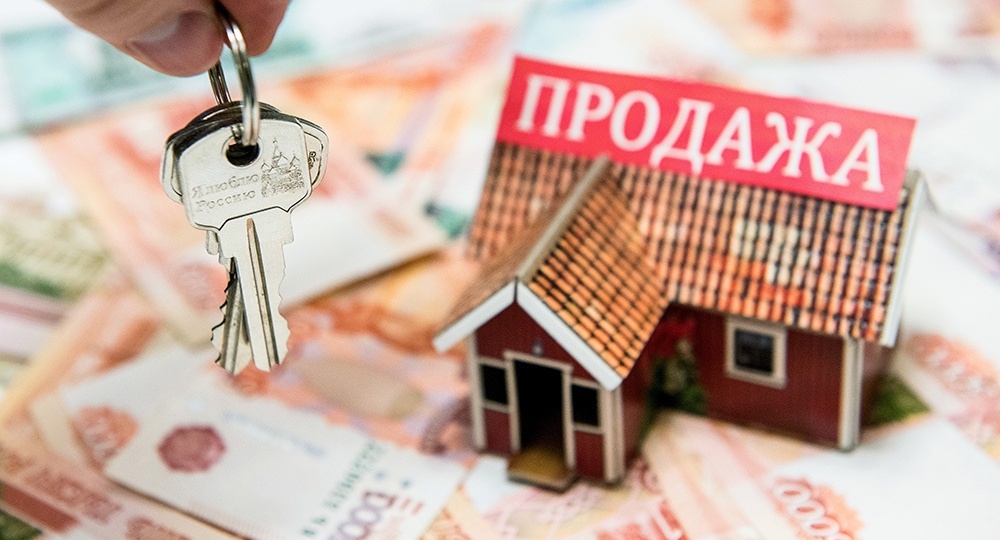 В ГД хотят обезопасить добросовестных покупателей недвижимости от мошенников