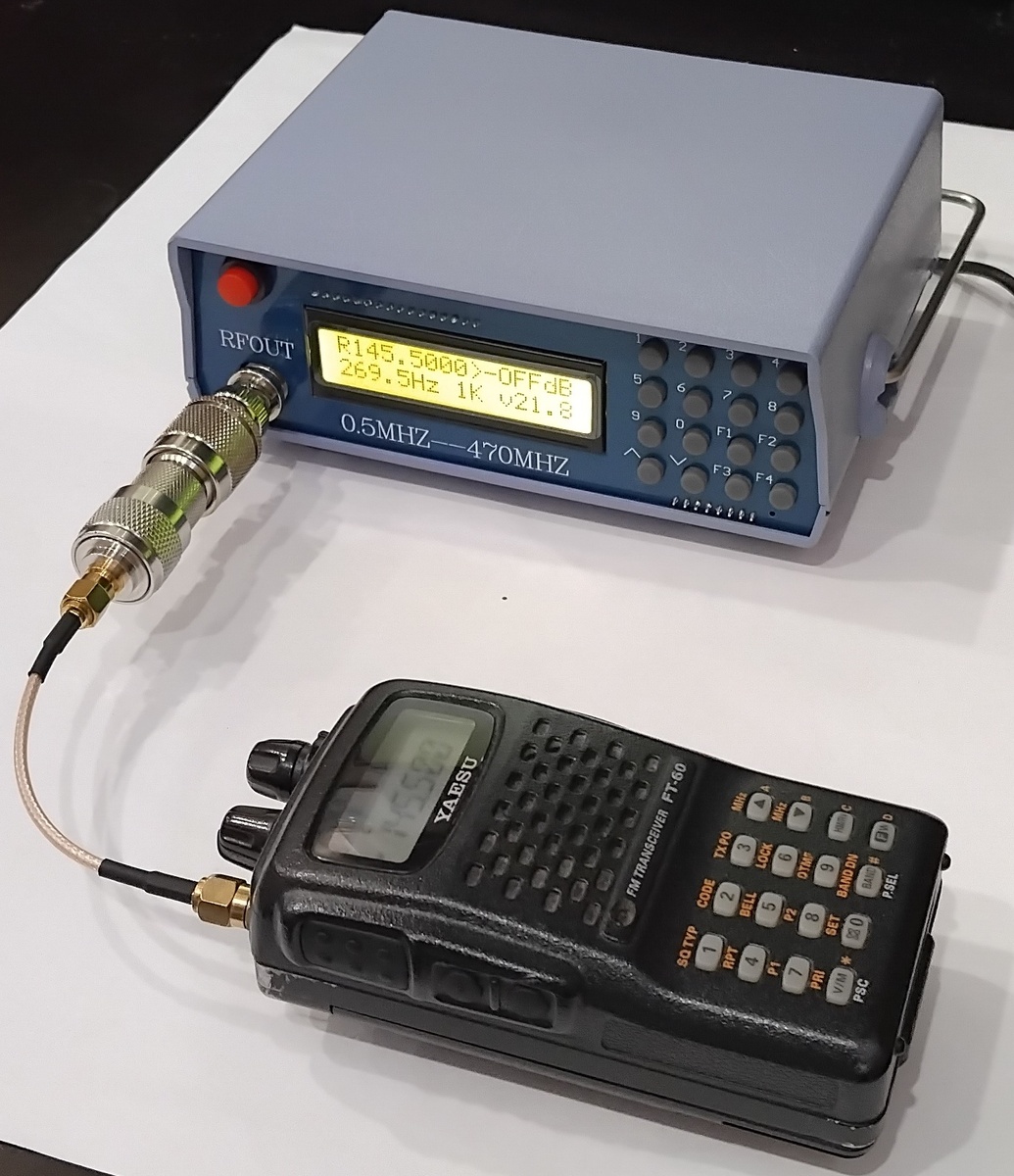 Тест генератора ВЧ сигналов (0,5 МГц-470 МГц).