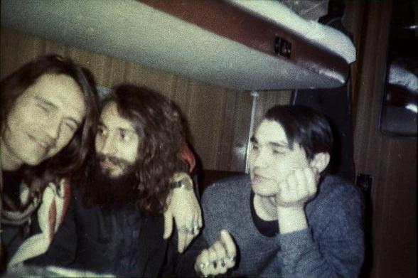 Олди, Александр Верешко, Чен. КОМИТЕТ ОХРАНЫ ТЕПЛА в поезде