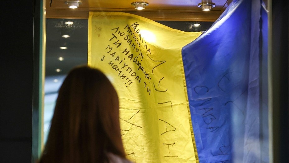    Экспонат на выставке "Обыкновенный нацизм" в московском Музее Победы. Автор фото: Артем Геодакян / ТАСС