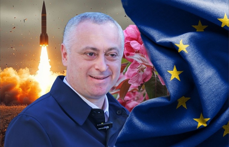    Иллюстрация NEWS.ru