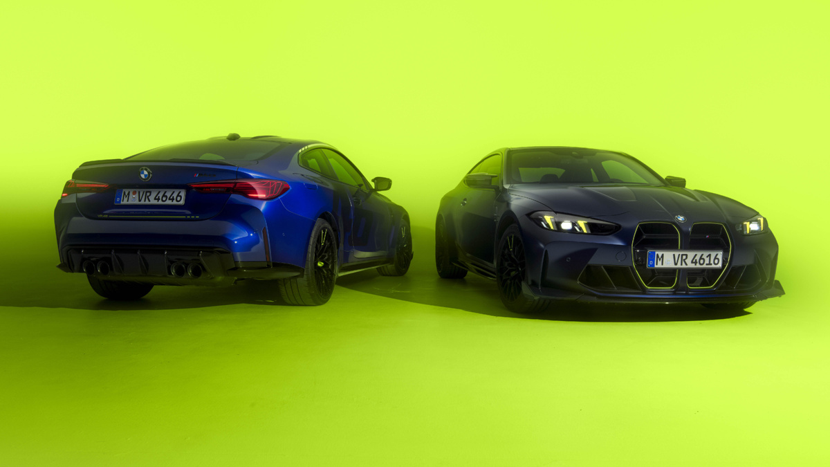  BMW M4 CS Edition VR46