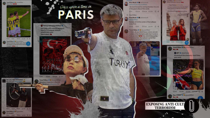 Пазловое кодирование