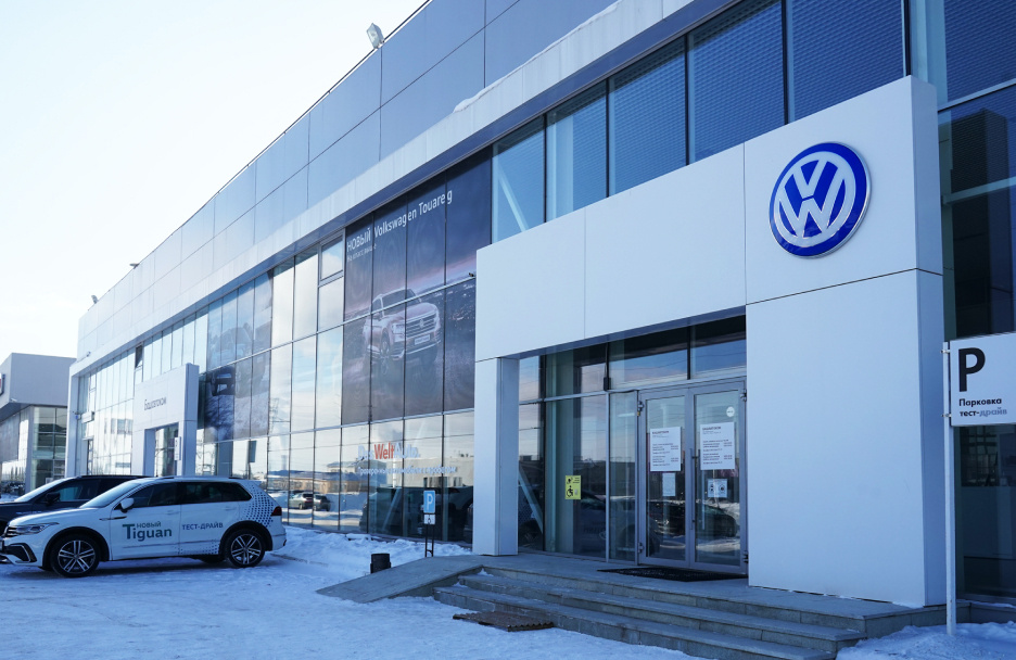 Фото заимствовано - https://alutech-group.com/eu-en/dealer/projects/volkswagen-car-showroom-and-service-centre/