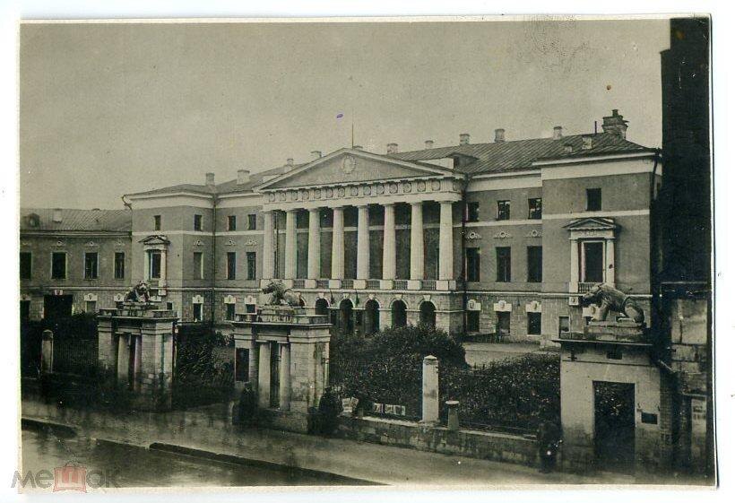 Старинное фото.