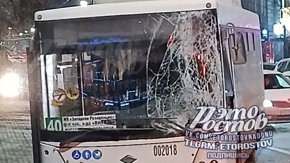     Источник: «Это Ростов»