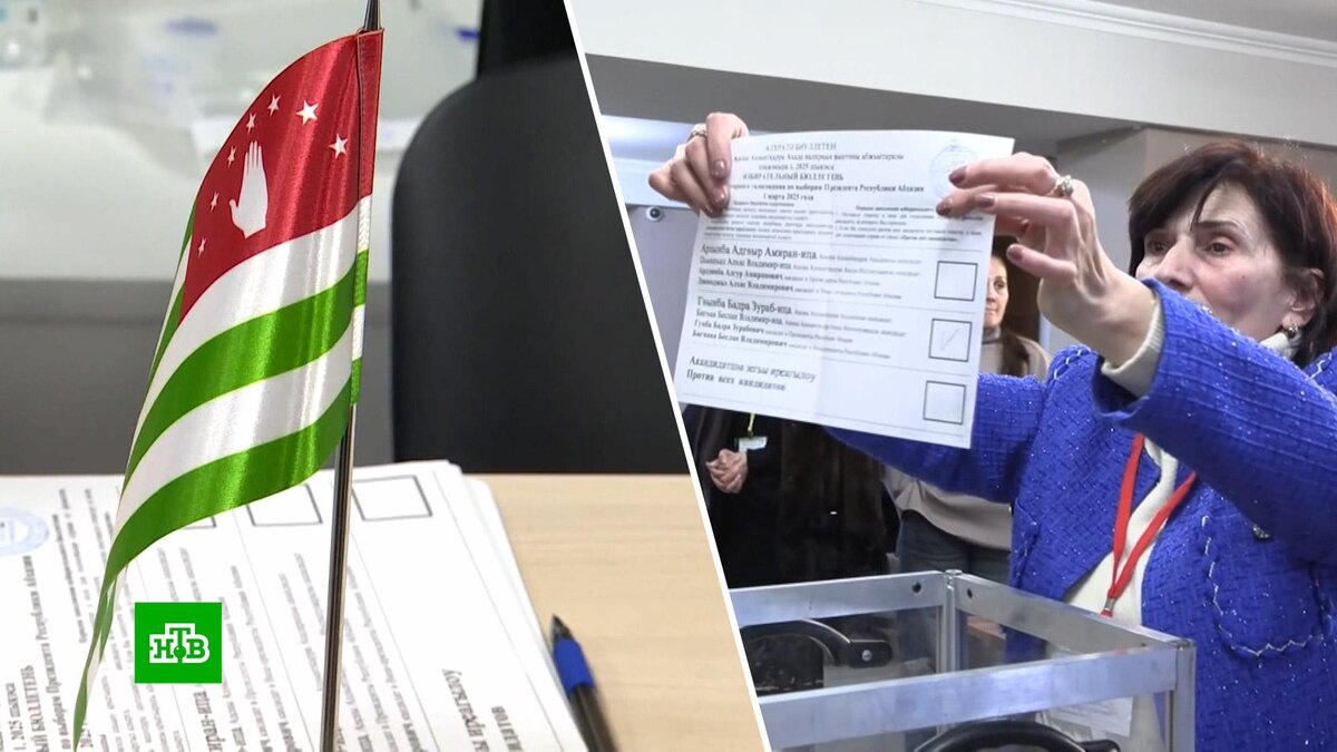    Международные эксперты подтвердили легитимность выборов в Абхазии