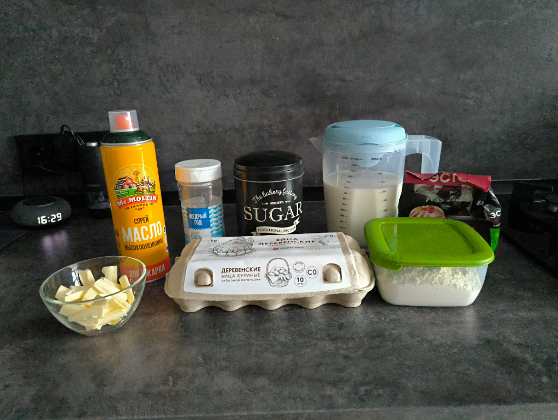 Я взял больше ингредиентов т.к. готовил на несколько дней.