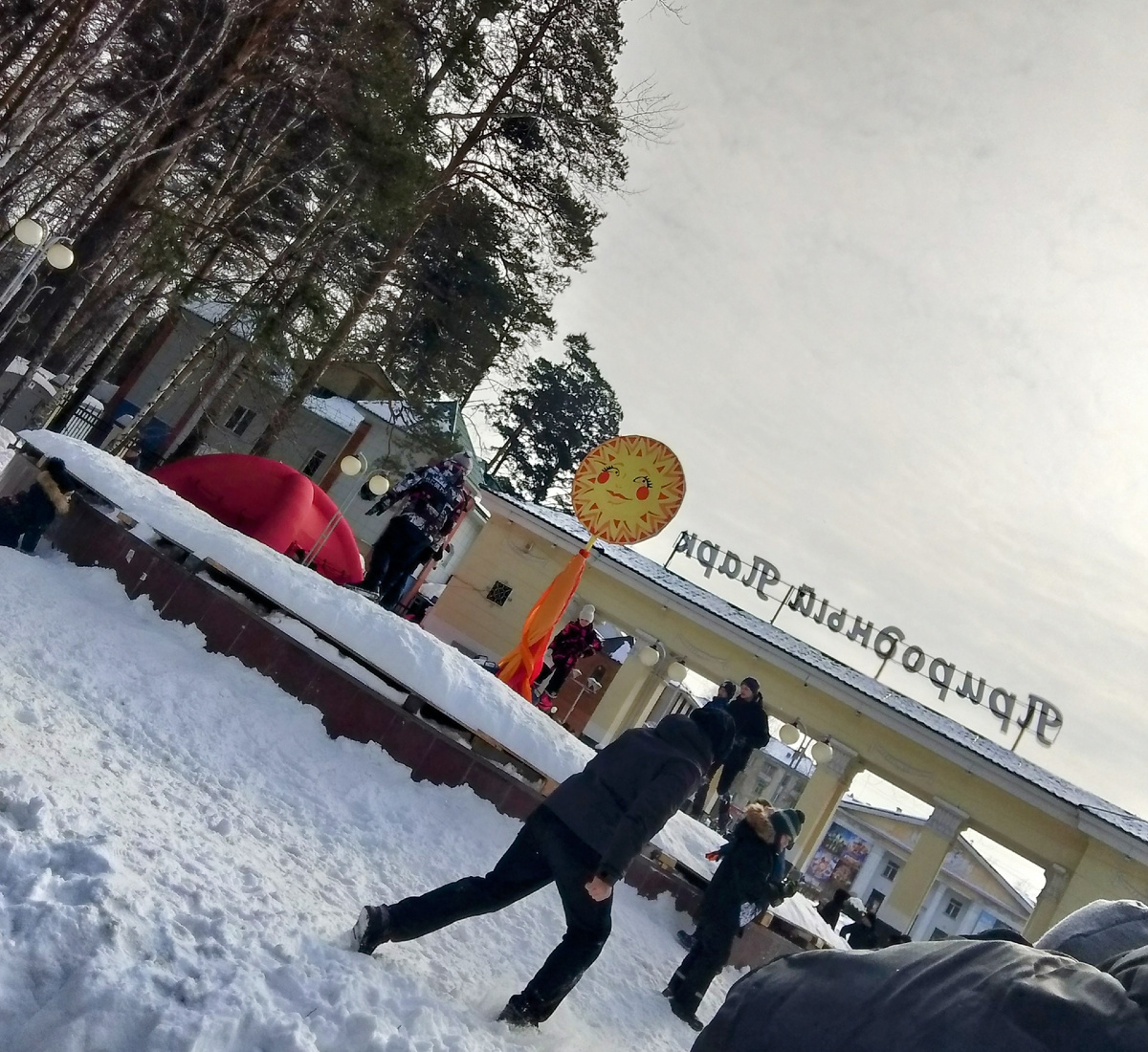 Фото автора 