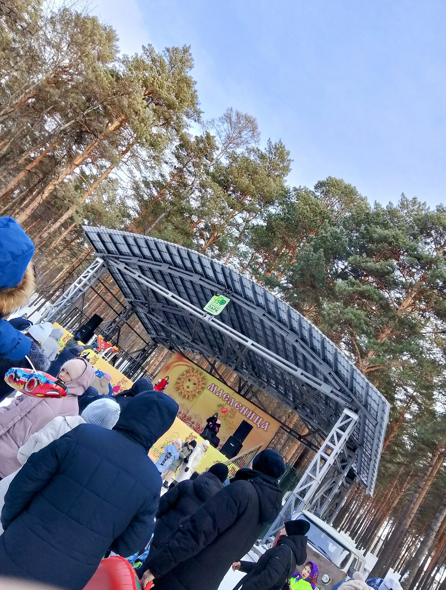 Фото автора 