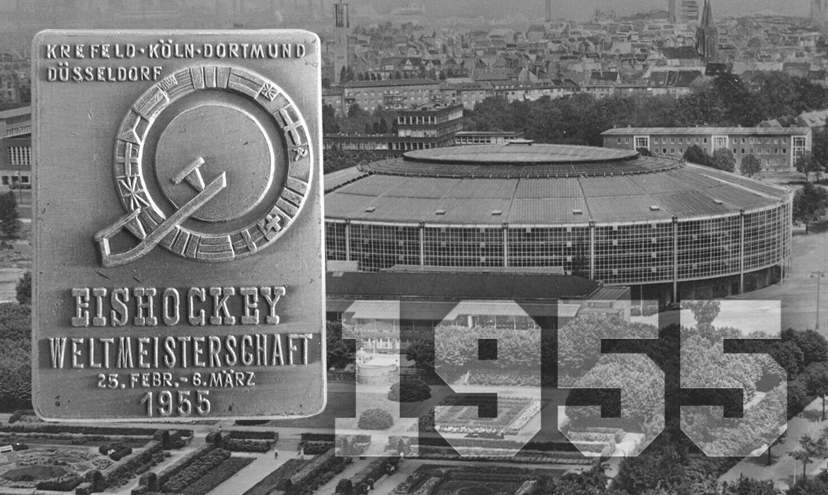 чемпионат мира 1955. часть 1