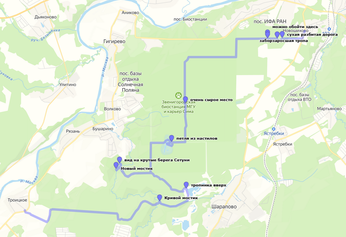 Первый пробный маршрут по Биостанции (18 км)