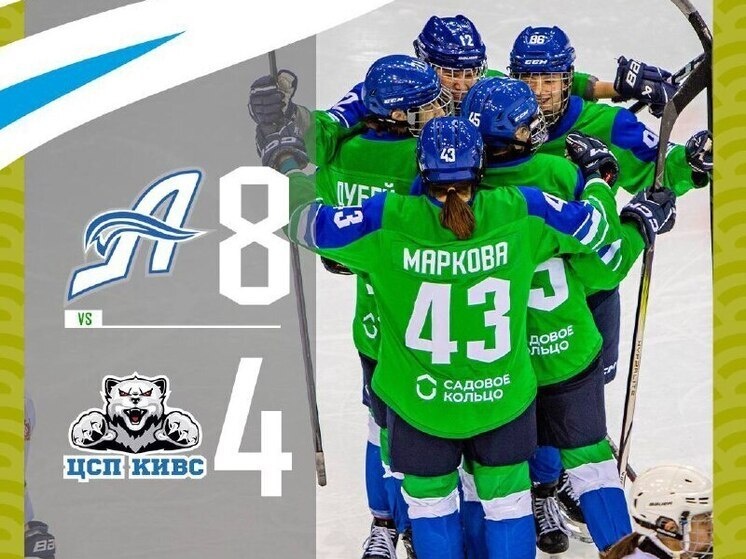     ХК "Агидель"