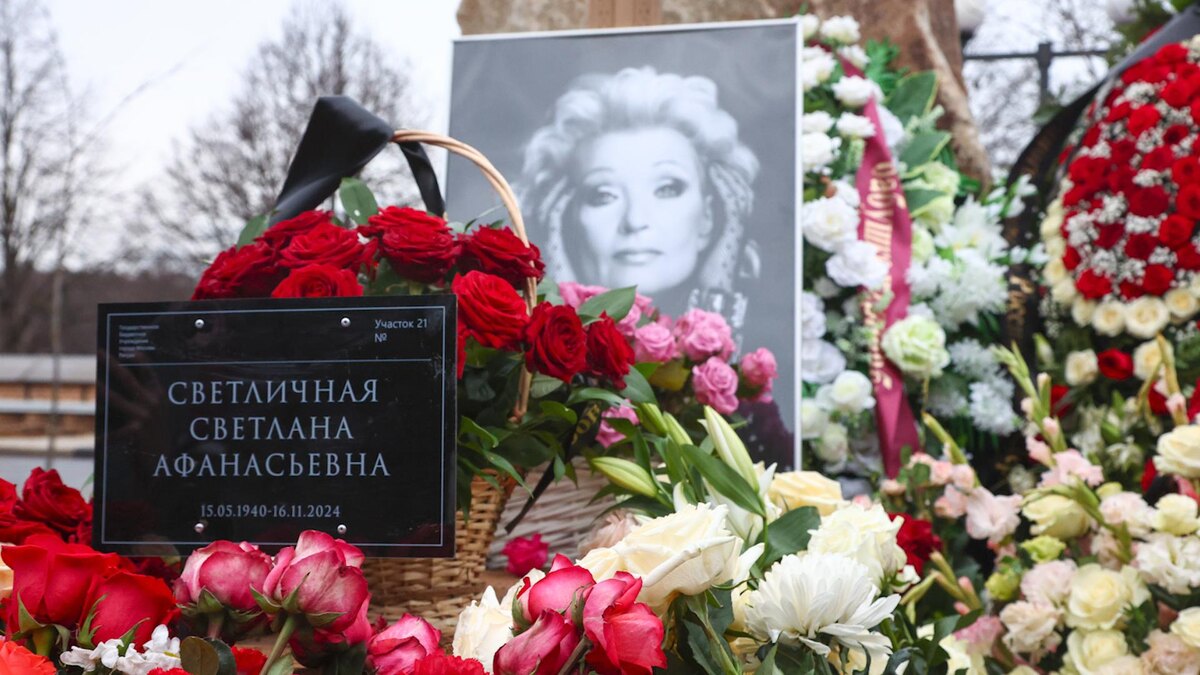 Фото: Shatokhina Natalia/news.ru