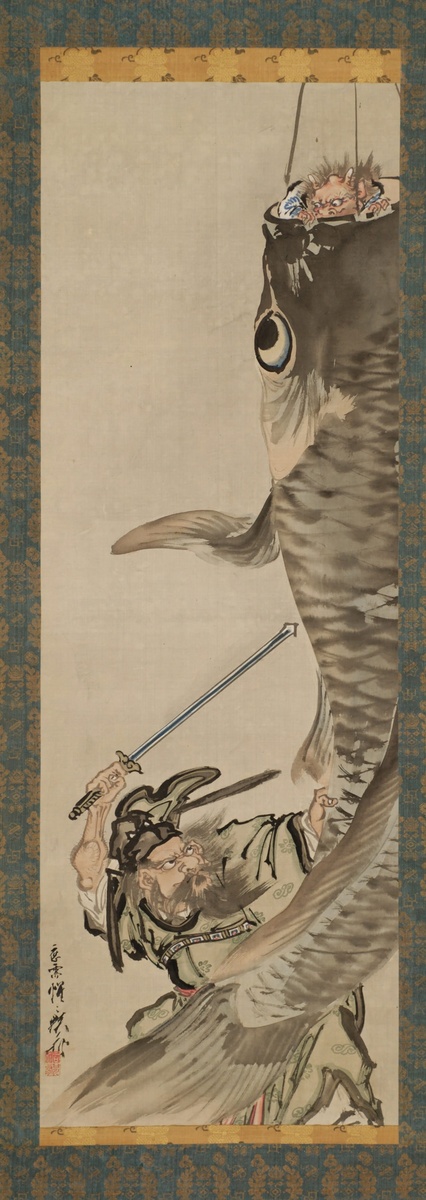 «А ну, подь сюды! Я тя на сасими порежу!» — «Нит, я в домике!»