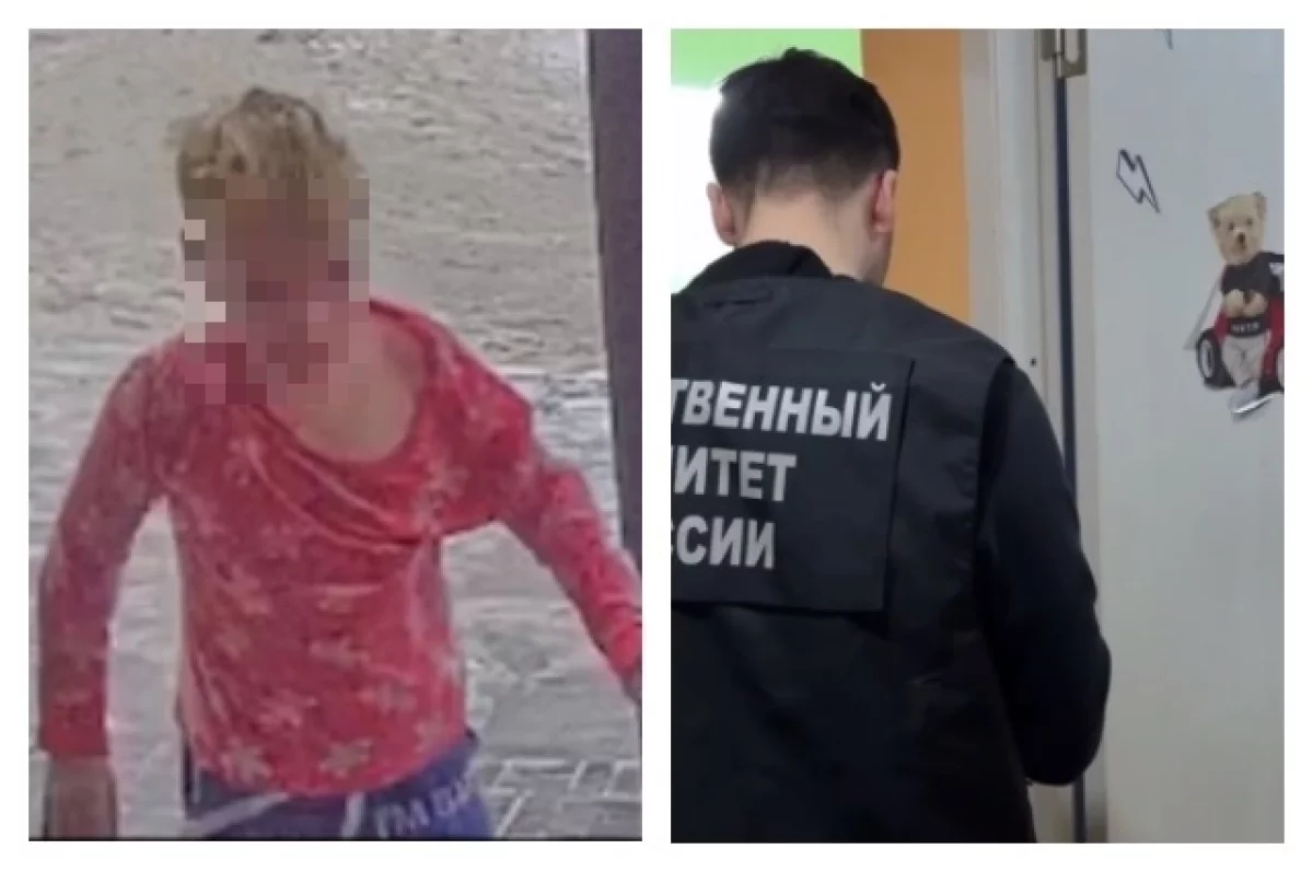 Кадр видео / СУ СКР по Пермскому краю / Коллаж АиФ