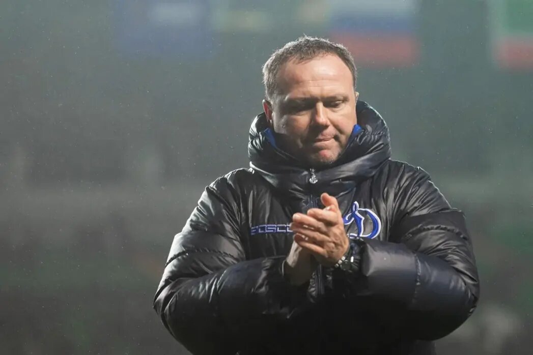    Фото: ФК «Динамо»