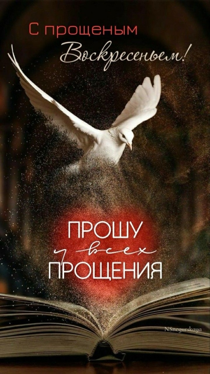 Фото из Pinterest.