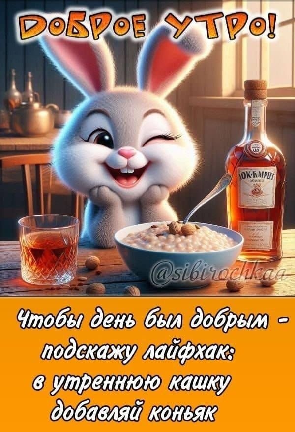 Фото из Pinterest.