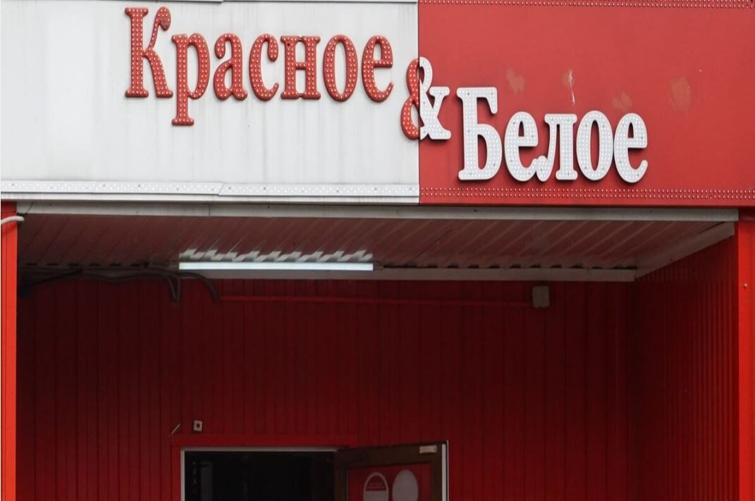 фото из интернета