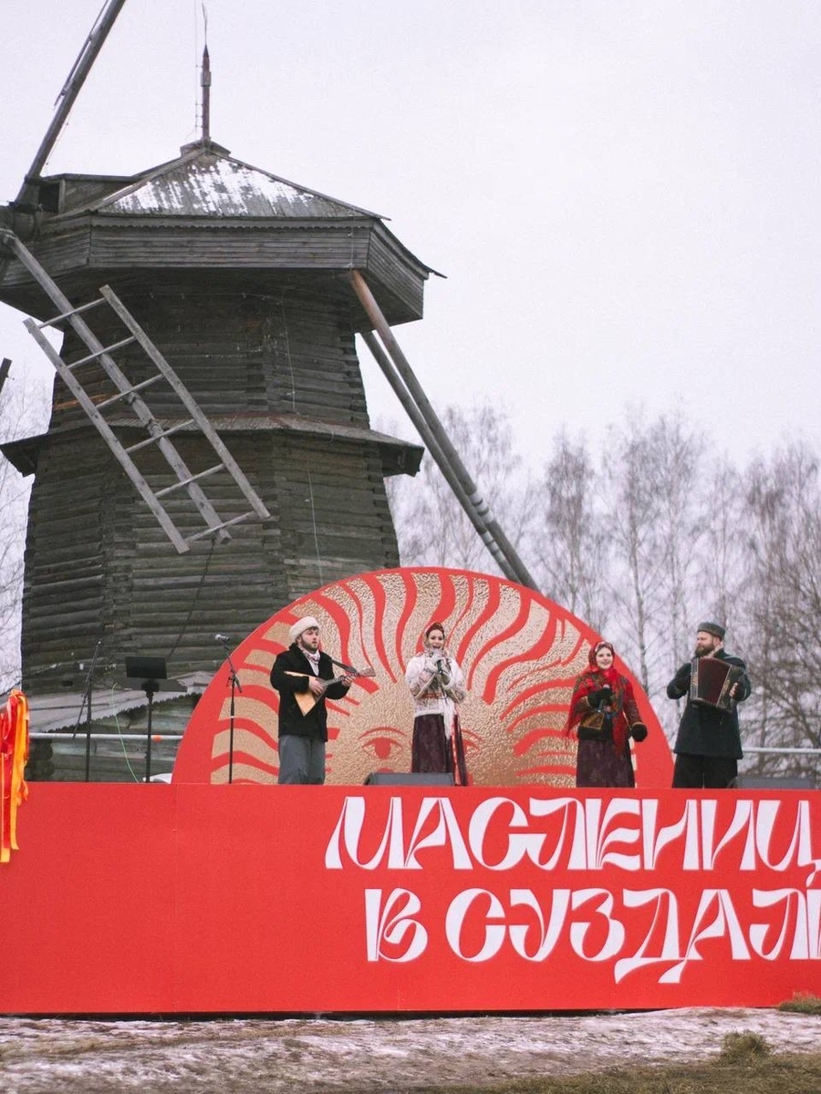 Масленица в Музее деревянного зодчества 