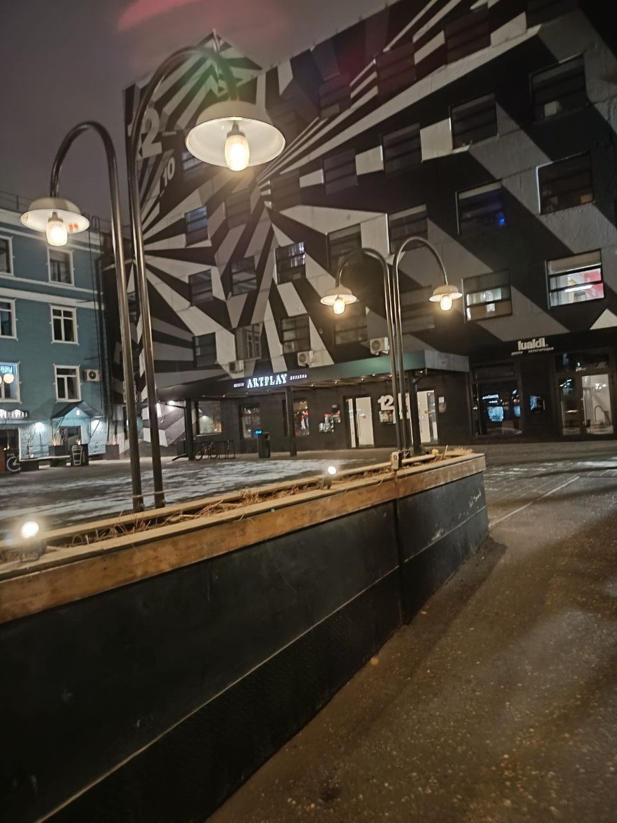 Фото автора.