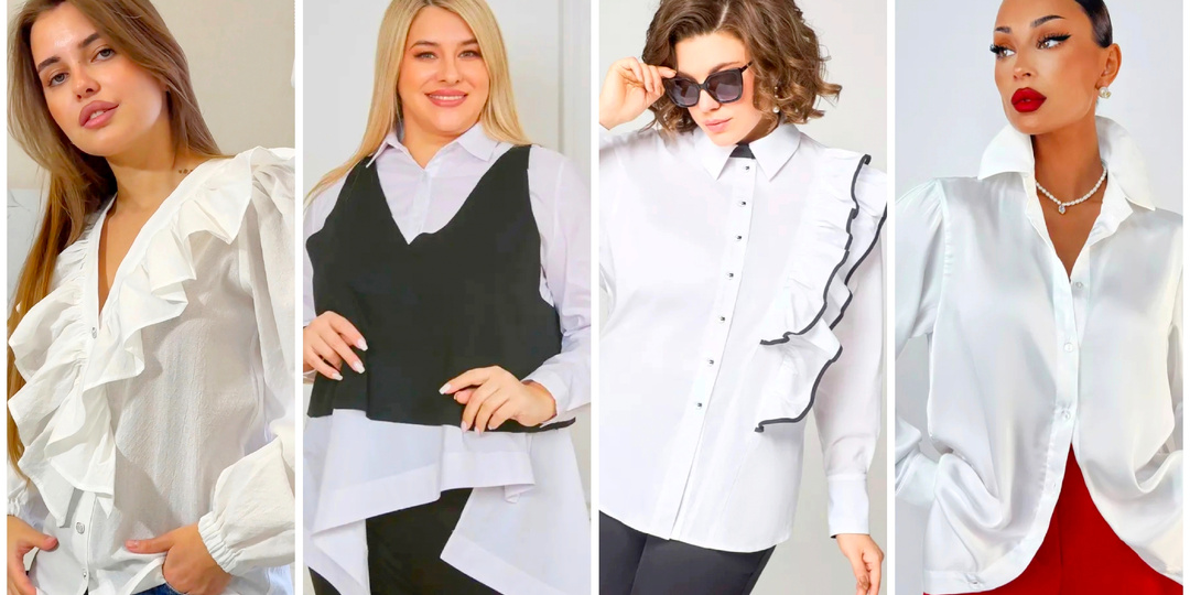 Топ-20 БЛУЗОК Плюс Сайз на ВЕСНУ 2025 с Wildberries! Большая подборка - белые блузки Plus Size с Вайлдберриз - всегда актуально и стильно