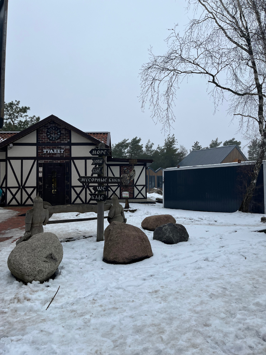 -27