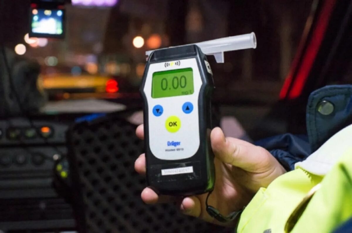 Фото заимствовано - https://aif.ru/society/law/avtoekspert_prokommentiroval_predlozhenie_o_snizhenii_promille_alkogolya