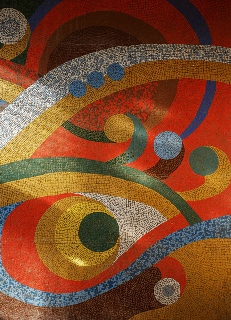 Производственное объединение «Промавтоматика» – здание чайной фабрики на улице 28 Мая, которую снесли. Там на каждом этаже у лестничной площадки были мозаики.