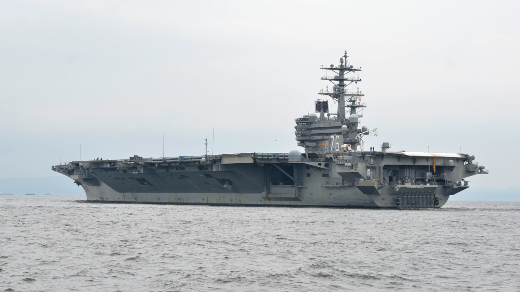    © navy. mil/Globallookpress