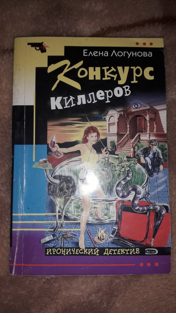 Довольно необычный дизайн бассейна, в котором можно "поплавать".