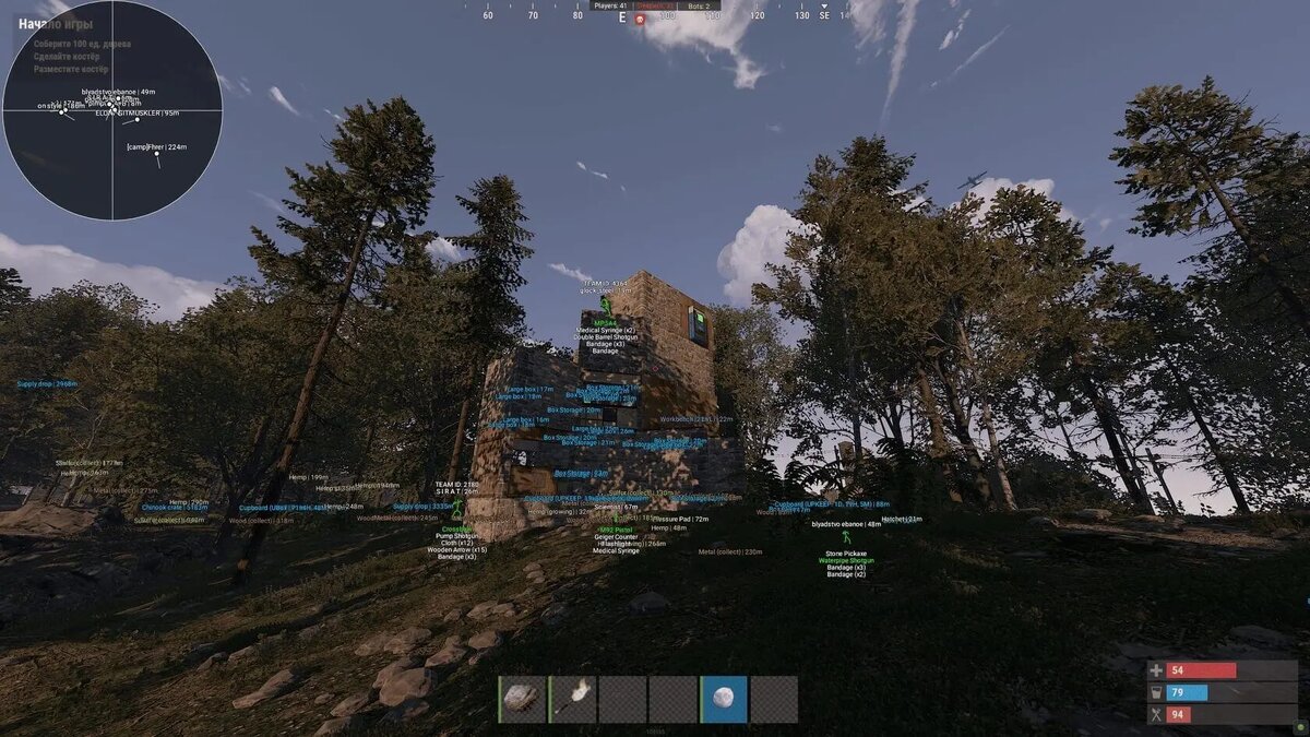-2