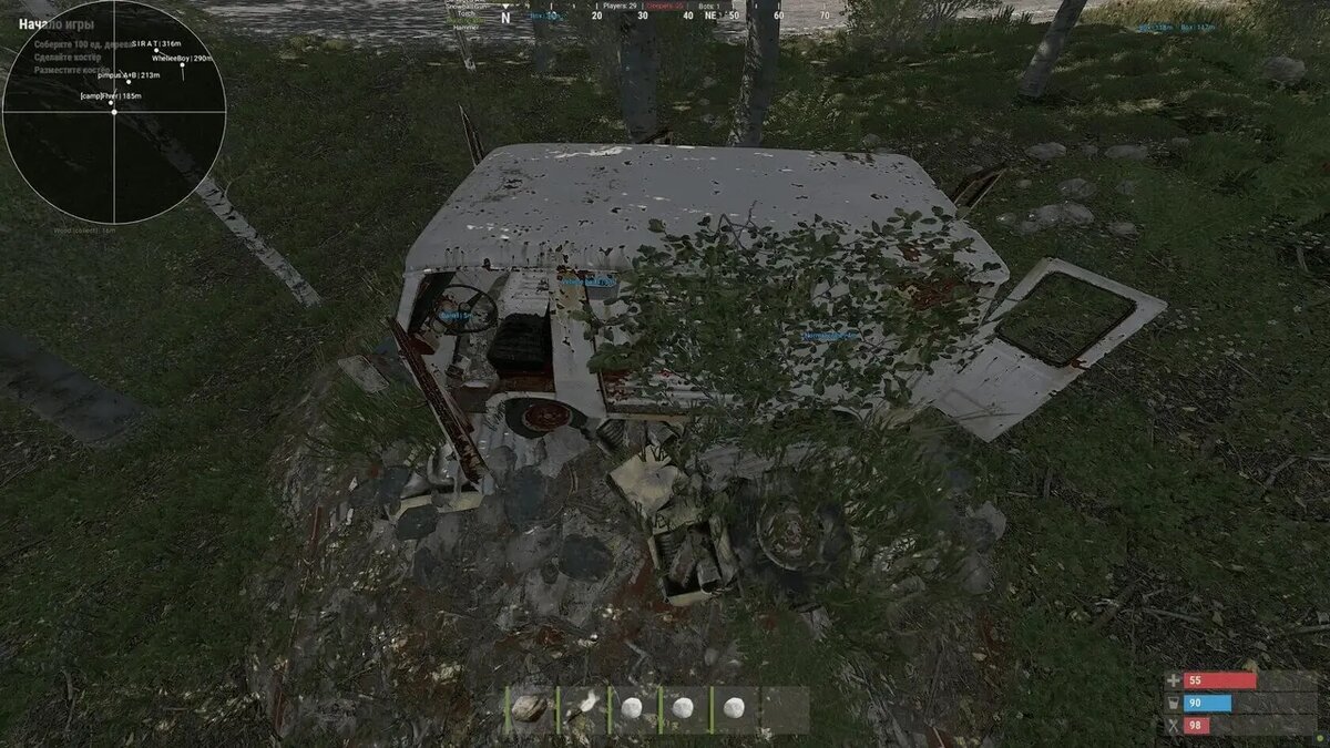 -2-3