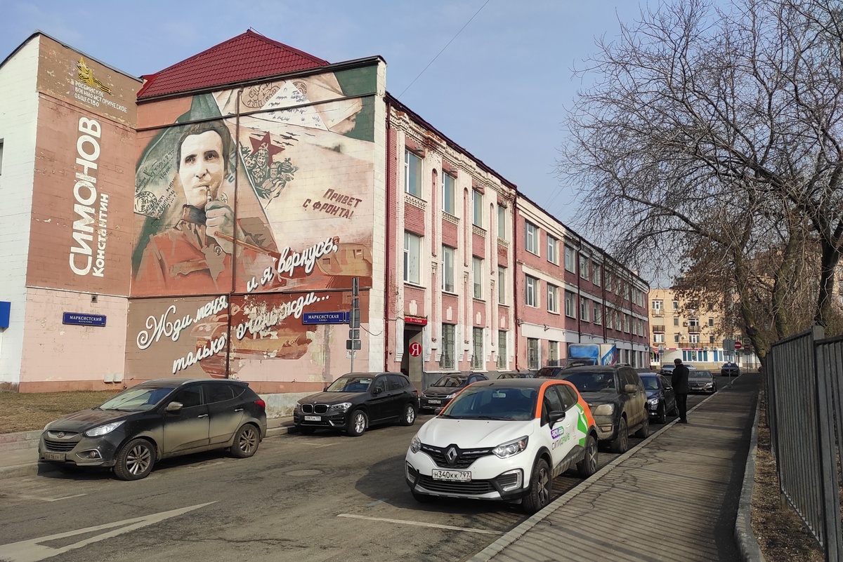 Архитектурная красота в Марксистском переулке