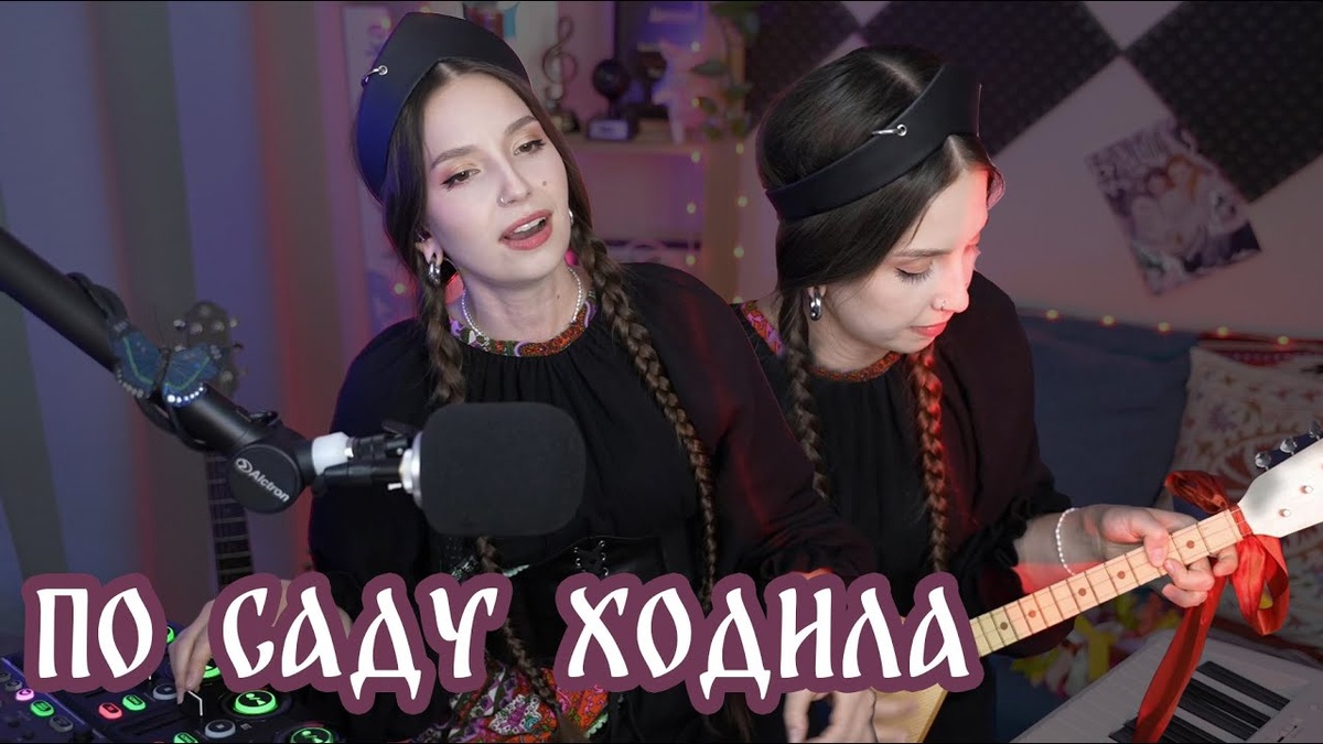 Источник: @koshkamoroshka — YouTube-канал