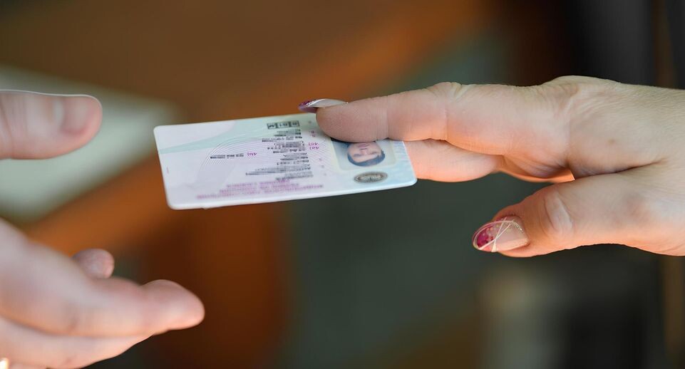    РИА «Новости»