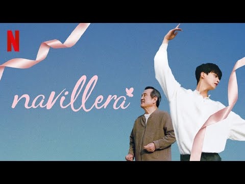 Словно Бабочка