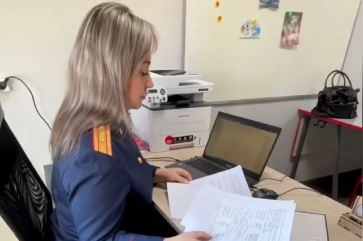    Жестокость к детям: СК Приморья предъявил обвинение учителю из Тавричанки