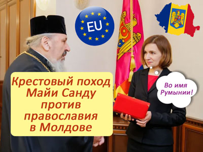 Подписывайтесь на наш канал "Нарполит" и не упустите свежие политические тренды!