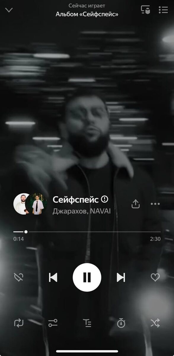 Видео на фоне - это и есть видеошот 