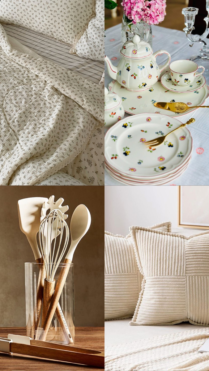 Пример практичных подарков