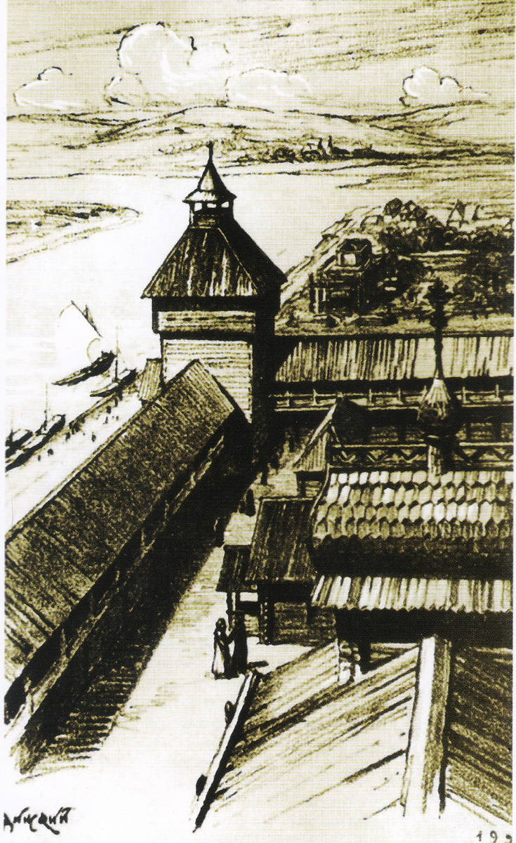 Глухая башня Иркутского острога конца XVII века. Литография. Художник Б. И. Лебединский