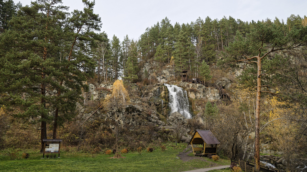 Камышлинский водопад.