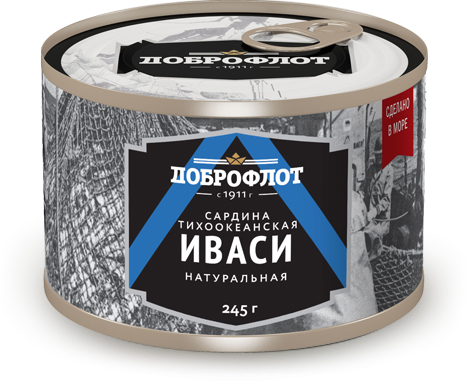 Рыбные консервы и сегодня - не дешевое удовольствие / фото: сайт компании "Доброфлот" 