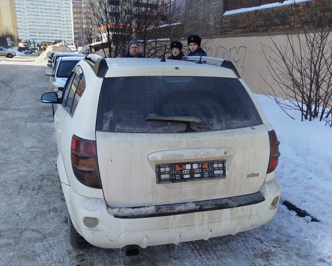    УФССП РФ по НСО