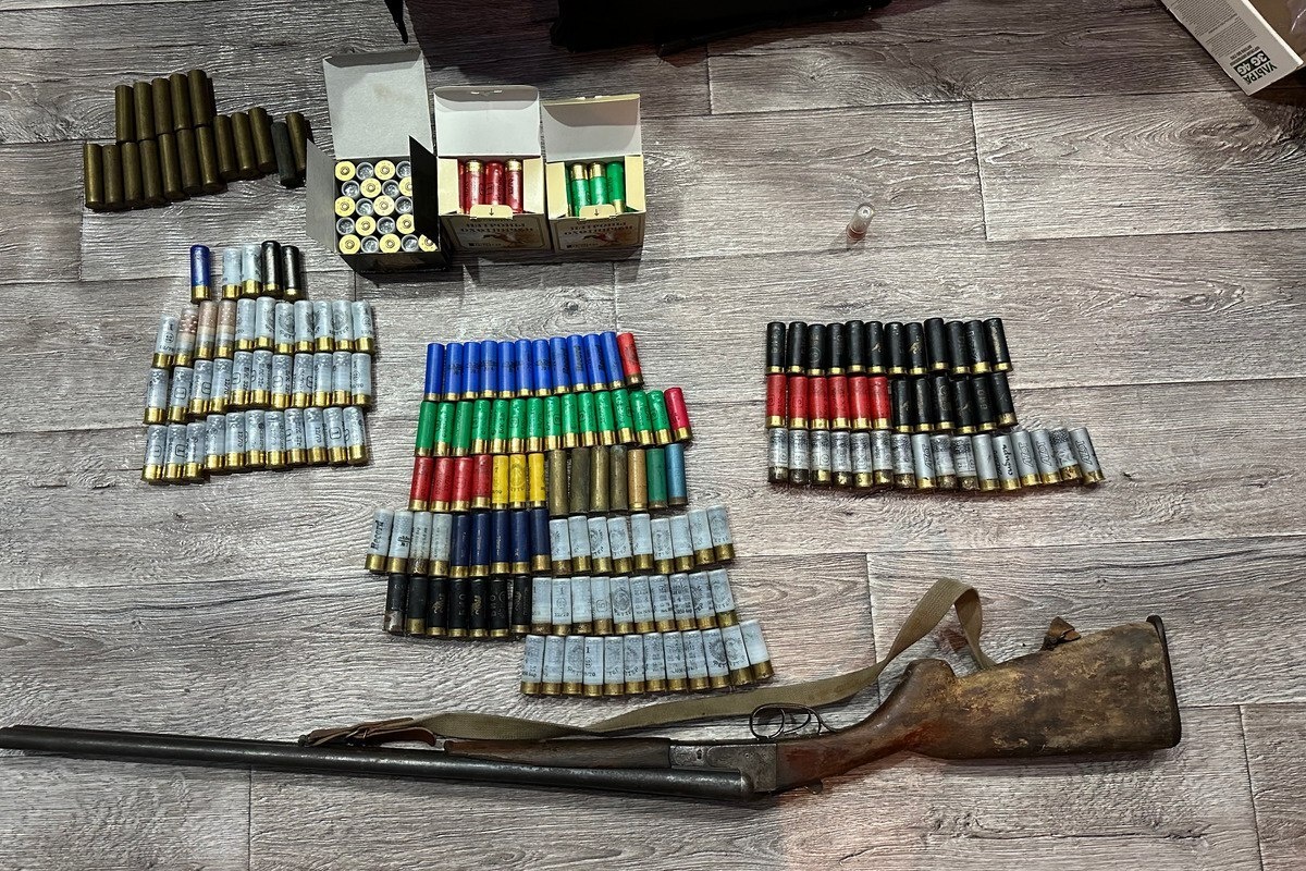    Фото УФСБ НСО