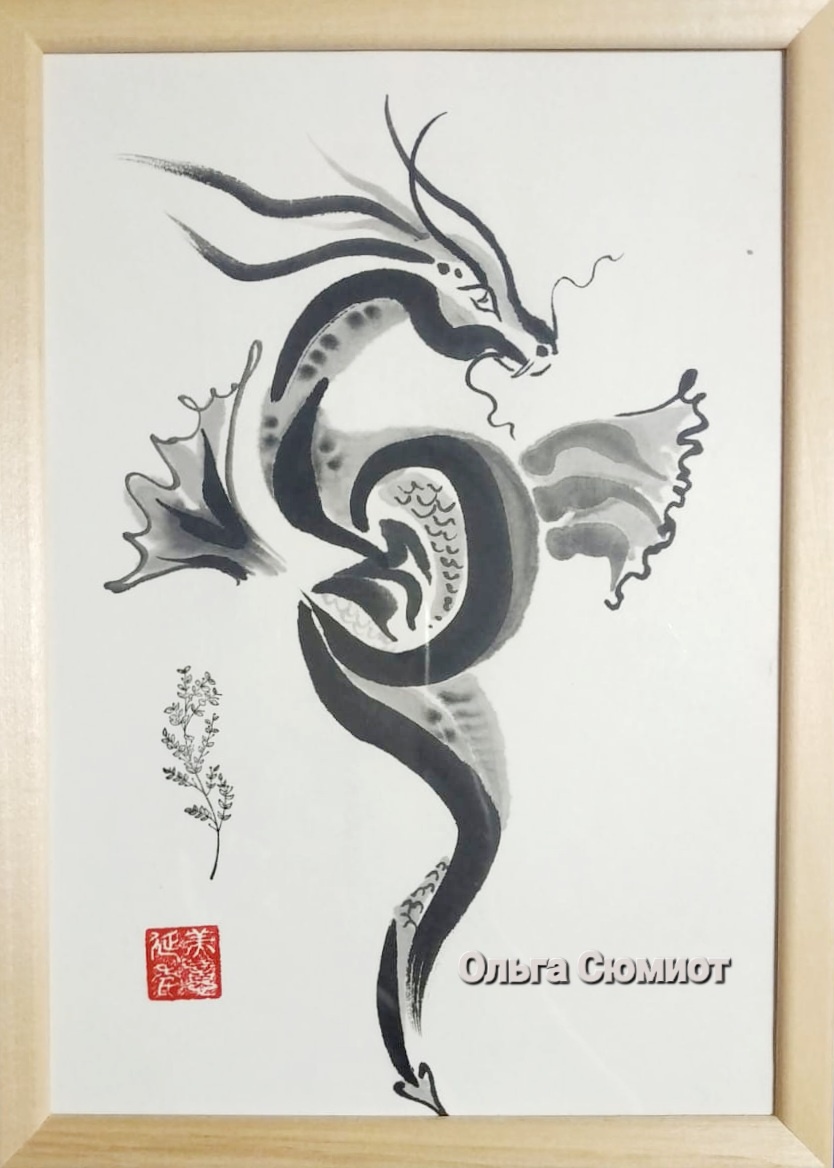 Всех с Днём Матери! Счастья🌹