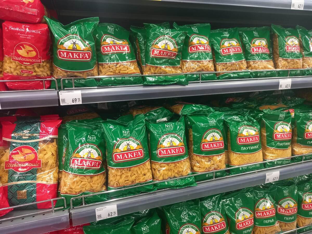 Цена на бюджетные макароны в хабаровском супермаркете