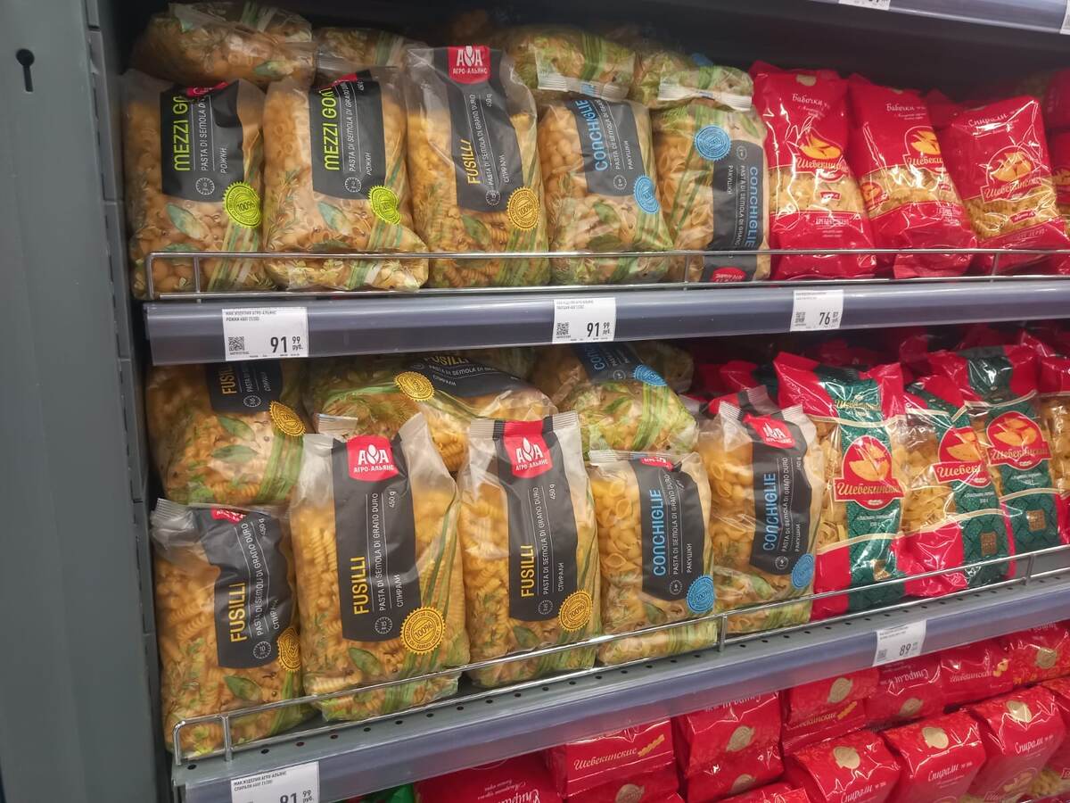 Не самы1 дешевый вид пасты, но по крайней мере, вкусный